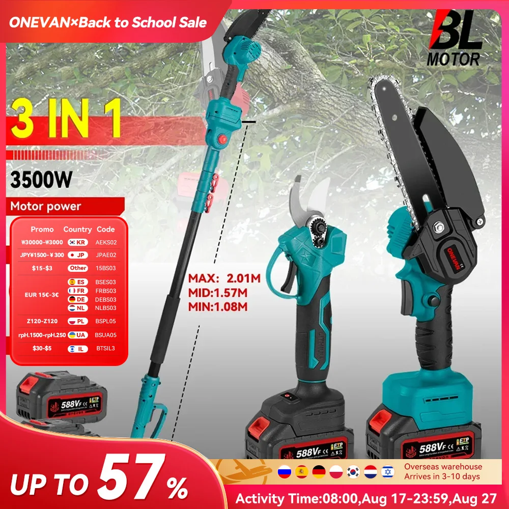 Brushless 3500W Electric Chainsaw Telescoping Pole 3 IN 1 Pruner High Branch Saw Garden Tree Pruning Tool For 21V 18V Battery