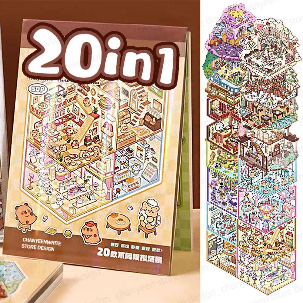 20Pcs 20in1 3D Landschaft Aufkleber Sammlung Buch Album Cartoon Szene DIY Spielzeug Spiel Festival Geburtstag Geschenk für Kind Mädchen kind