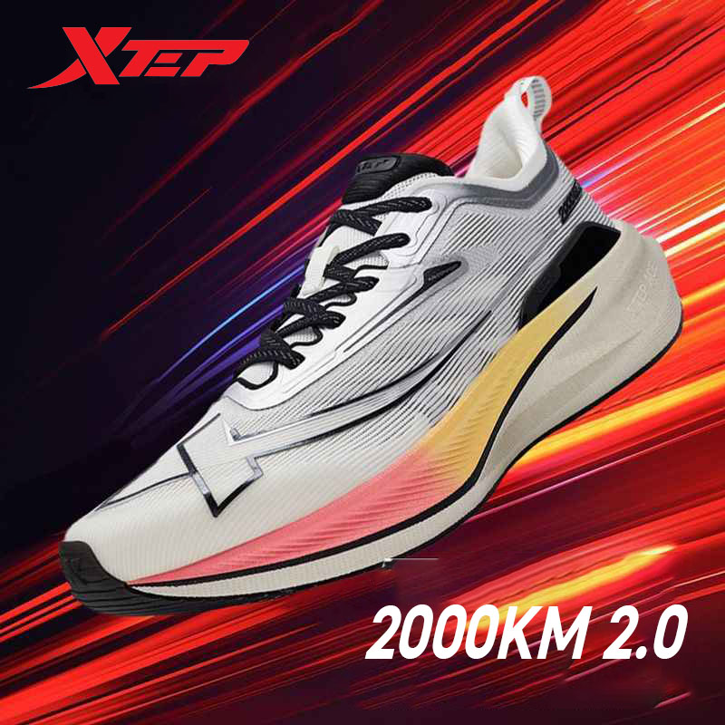 Xtep 2000KM 2,0 zapatillas para correr para hombre 2024 verano profesional TPU zapatillas de deporte con absorción de impactos 876219110043 (suggest tamaño medio abajo)