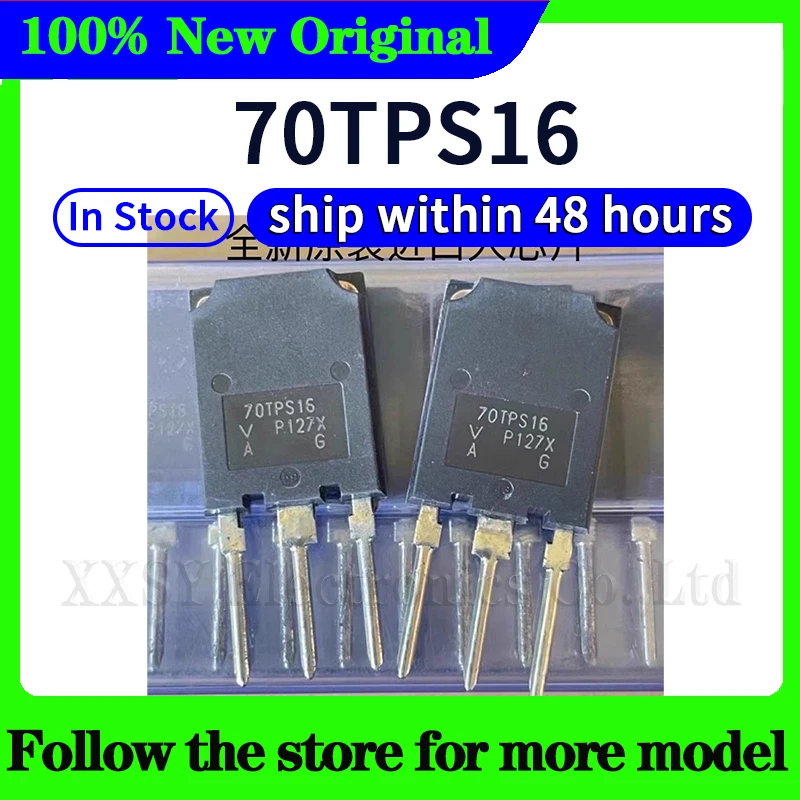 40TPS12A 70TPS12 70TPS16 En stock Envío 48 horas
