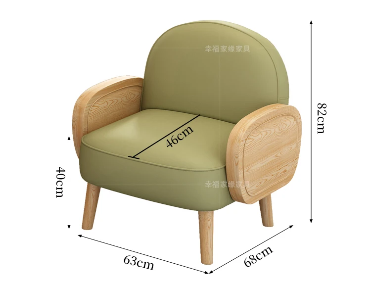 Lounge Conjunto de mesa e cadeira, café, sobremesa, chá com leite, loja, cabine sofá, cabine de leitura, elegante