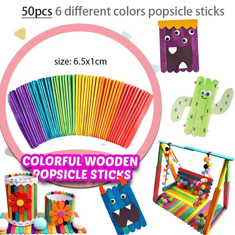 เด็ก Creative Plush Stick Pompoms สายรุ้งสี Feather Eyes สติกเกอร์การศึกษา DIY ของเล่น Handmade Art Craft Devoloping ของเล่น