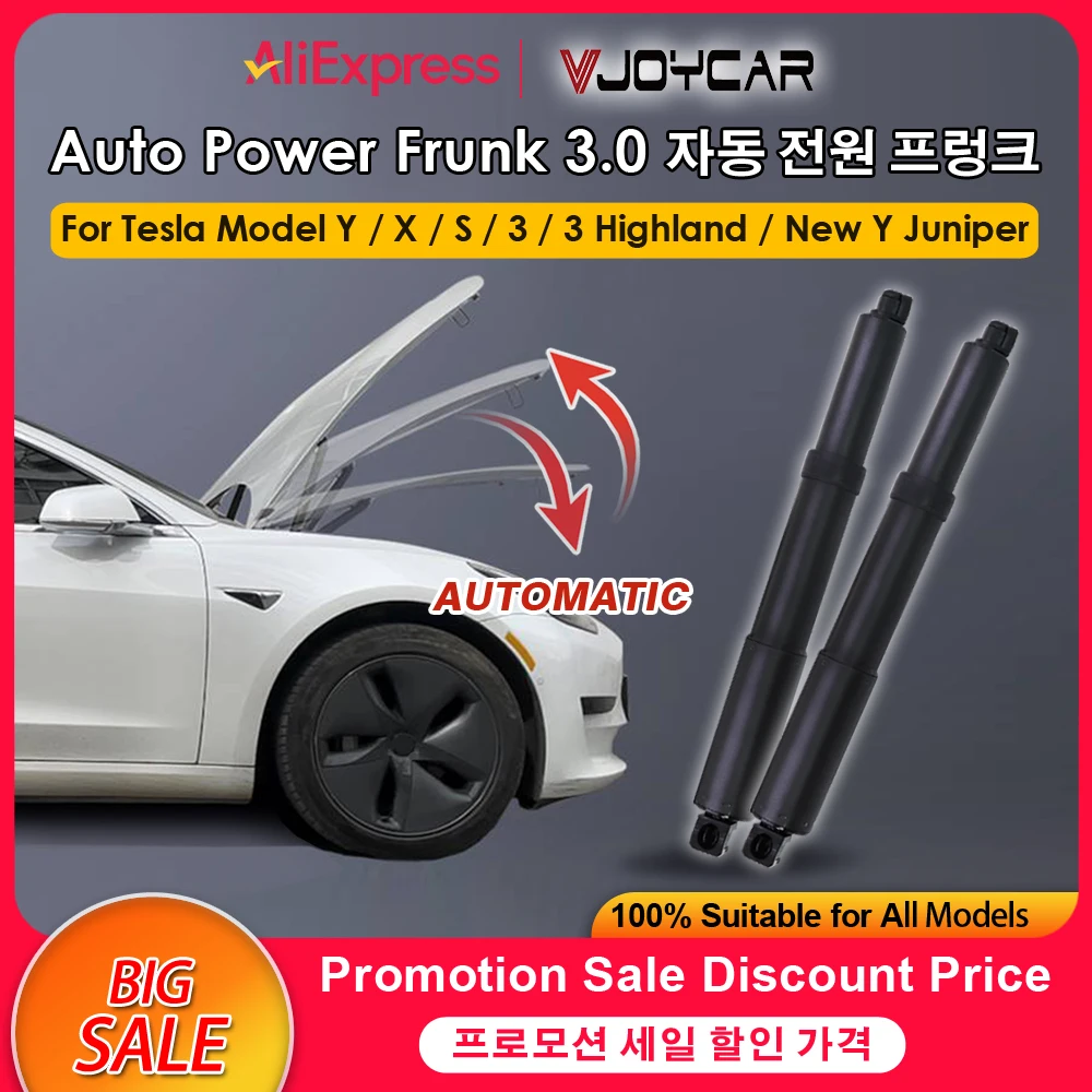 Model Y Auto Power Frunk Dla Tesla Model Y 3 X S 3 Highland New Y Juniper Wodoodporna elektryczna brama przednia Automatyczne podnoszenie i zamykanie