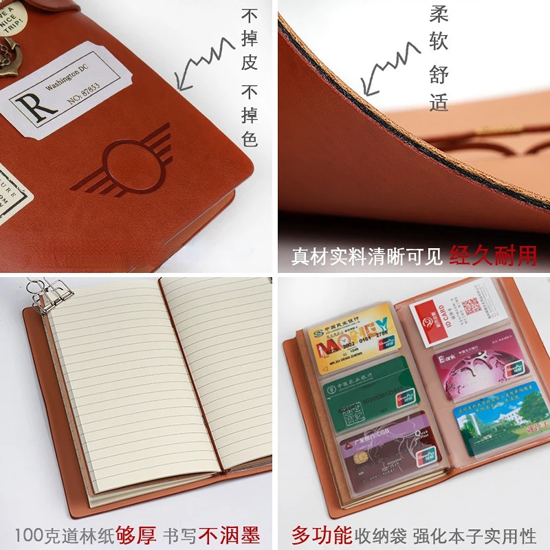 Hàn Quốc Băng Sáng Tạo Sổ Tay A6 Retro Di Động Du Lịch Notepad Nhật Ký Máy Tính Xách Tay Máy Tính Xách Tay
