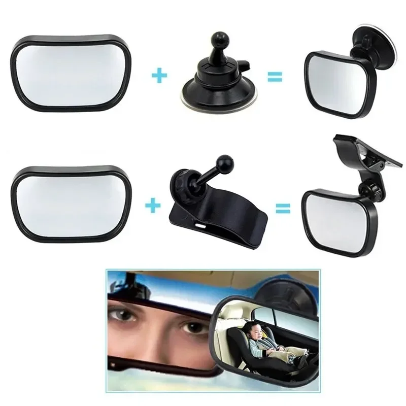 Mini assento de carro infantil traseiro, espelho convexo traseiro ajustável, monitor infantil, no carro, 2 em 1