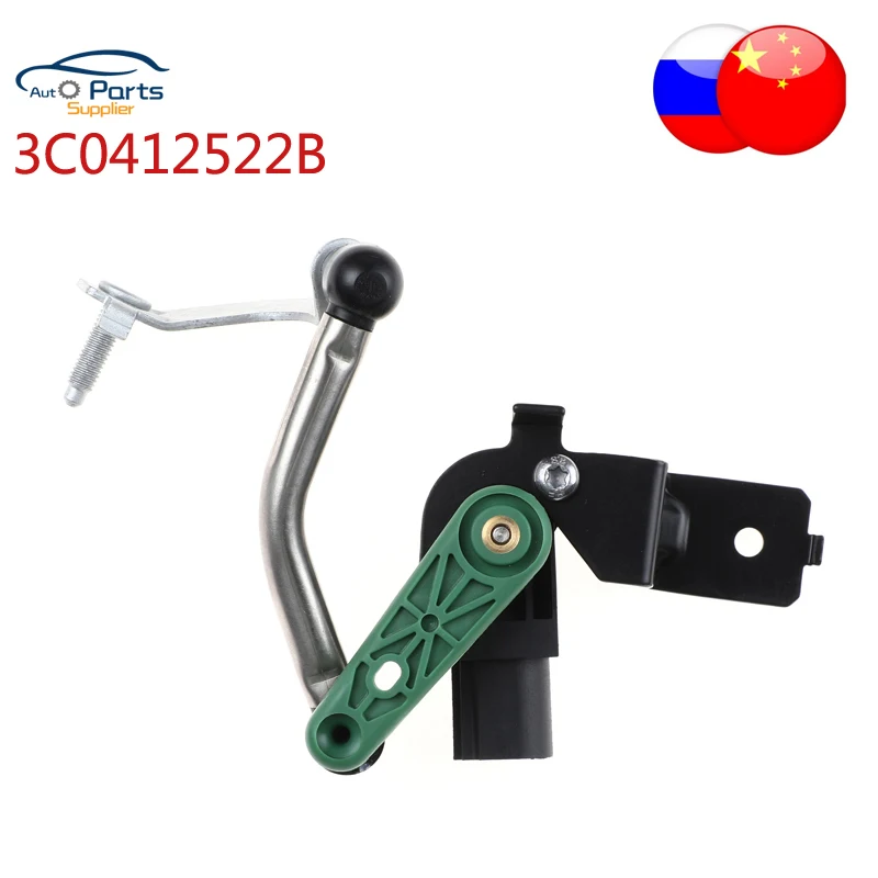 Nuevo 3C 0412521 B 3C 0412522 B Sensor de nivel de faro delantero derecho para V W GOLF Tiguan AUDI Q3 CC Eos 3C0 412 522B / 3C0 412 522 B