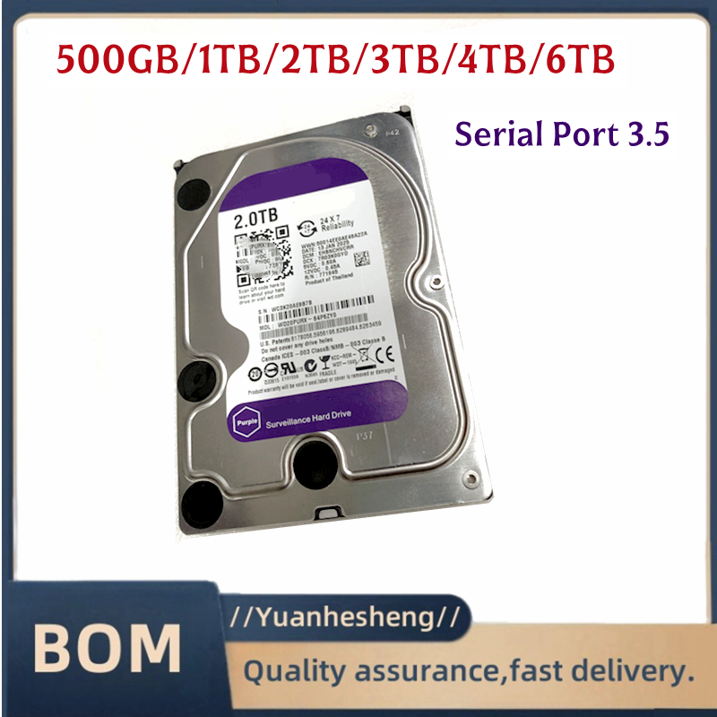 Grabador de disco oHard 500G/1T/2T/3T/4T/6T disco duro de monitoreo para puerto serie Seagate disco púrpura de monitoreo de 3,5 pulgadas