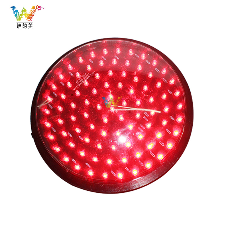 WDM DC 12V 200mm Зеленый полношаровой светодиодный модуль светофора