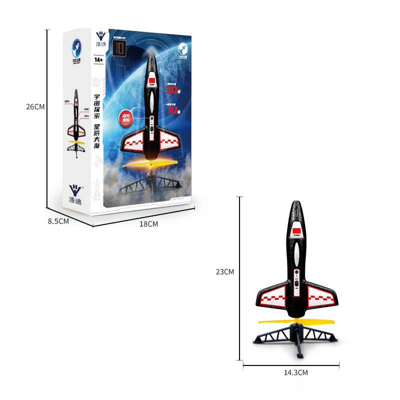 Lançador de foguetes elétrico brinquedos nova exploração espacial cohete com pára-quedas criança brinquedos ao ar livre crianças modelo kit foguete