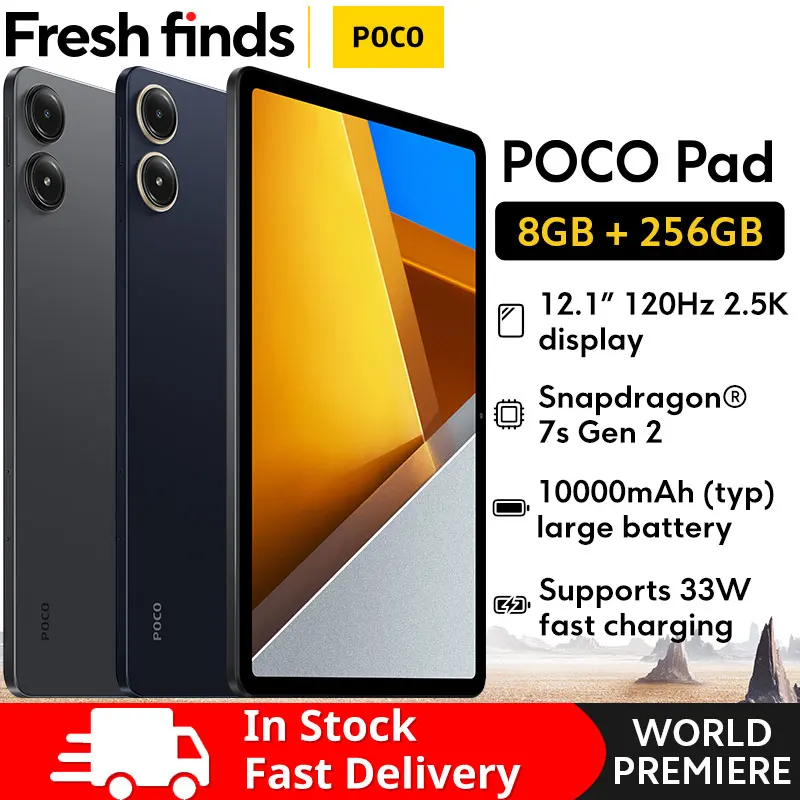 [Мировая премьера] POCO Pad 12,1 дюйма, 120 Гц, 2,5 тыс. дисплей, восьмиядерный процессор Snapdragon 7s Gen 2, 33 Вт, 10000 мАч, аккумулятор, четырехъядерные динамики