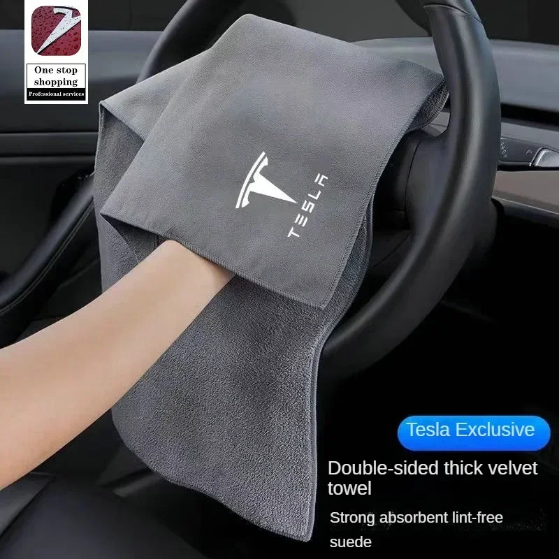 Paño de limpieza para coche Tesla Model 3/ModelYSX, toalla para lavado de coches, paño de gamuza absorbente fuerte, sin desprendimiento, grueso de doble cara