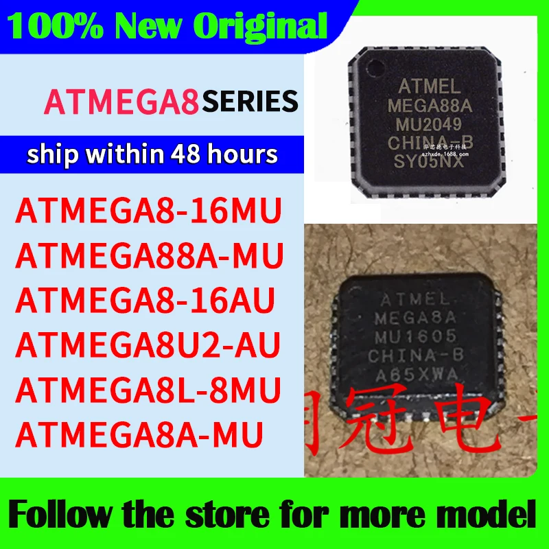 ATMEGA8-16MU ATMEGA88A-MU ATMEGA8-16AU ATMEGA8U2-AU ATMEGA8L-8MU ATMEGA8A-MU Alta calidad Nuevo