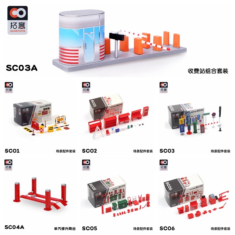 XCARTOYS-Juego de modelos de escena 1/64, barricada SC01, cubo de basura SC05, reparación de mesas y sillas SC06, estación de pedáginas, vehículos fundidos