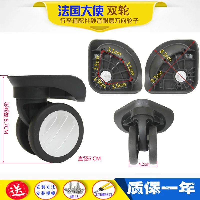 Samsonite Delsey AmericanTourister, rueda de repuesto para equipaje, accesorios para maleta, cubierta de carrito con ruedas Universal, piezas de reparación