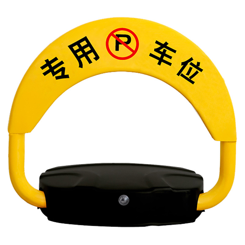 Fabricantes de cerraduras de estacionamiento con control remoto, cerradura de estacionamiento inteligente para garaje, precio al por mayor