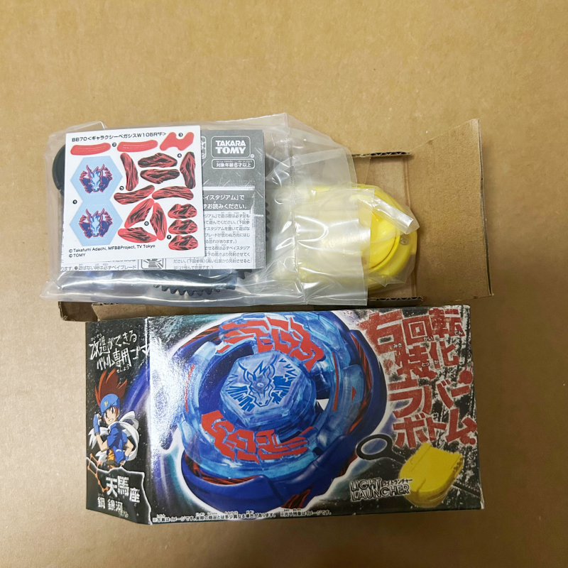 Takara Tomy Beyscollector Fight Kreisel Originalverpackung BB28 BB43 BB88 BB104 BB105 BB108 BB80 Dragon Pegasis Rock Leone