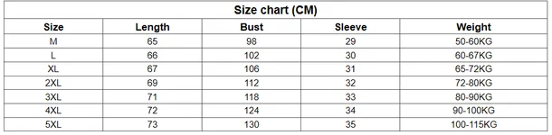 Традиционное модное мужское кимоно в японском стиле
