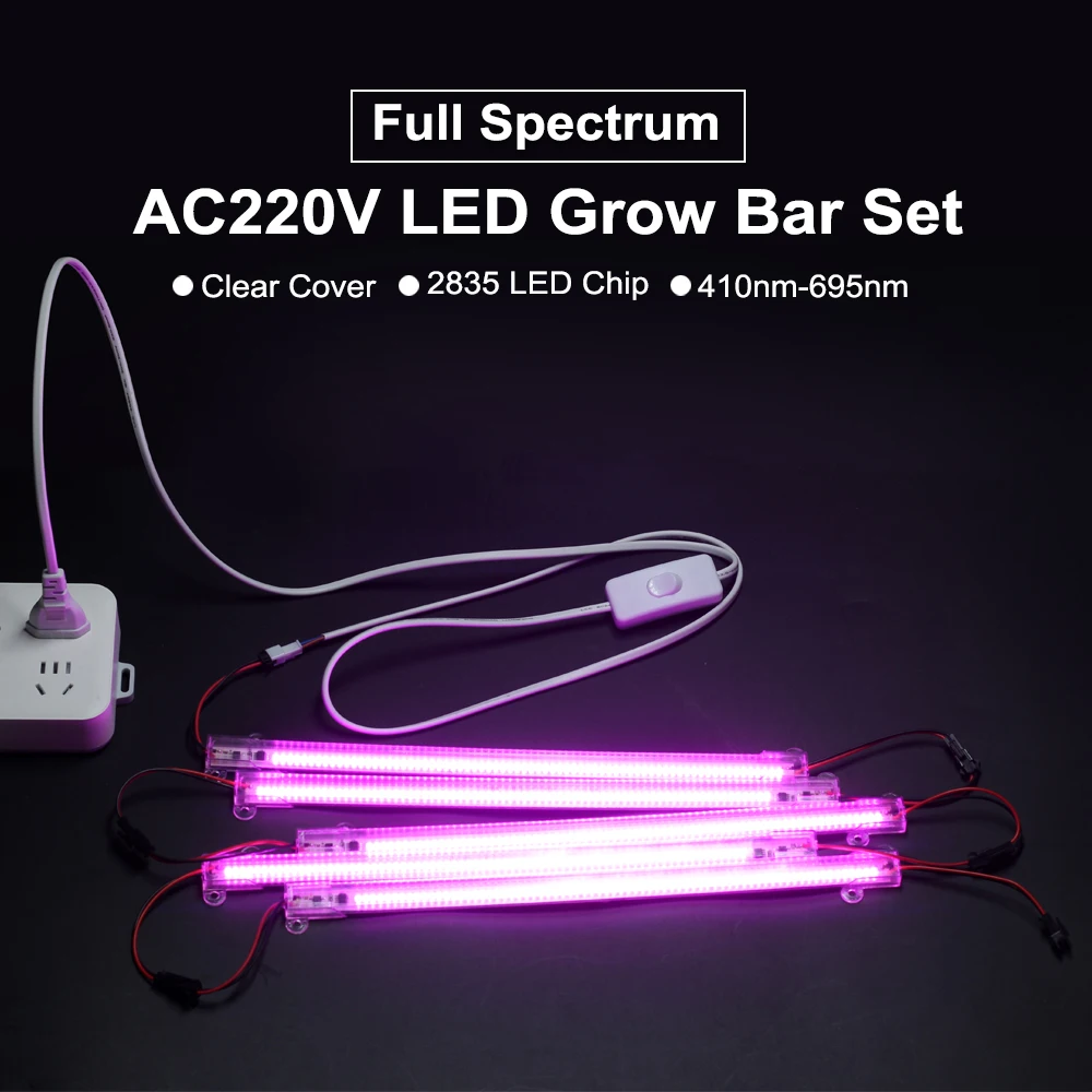 แสงไฟ LED เติบโต 220V เต็มสเปกตรัมหลอดไฟ LED Bar สำหรับพืชสูงส่องสว่างประสิทธิภาพ 8W 50/30 ซมสำหรับเต็นท์เติบโตโรงเรือนดอกไม้