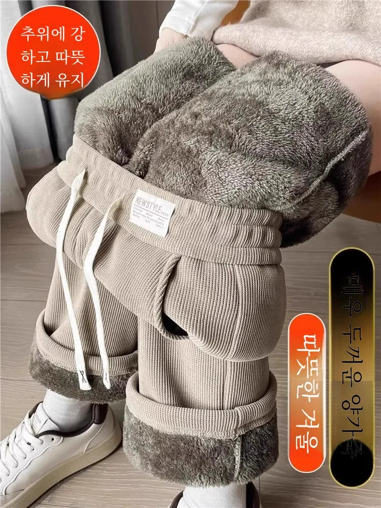 기모 와이드 팬츠 고급 여성 패션 가을 겨울 기모 두꺼운 캐주얼 스트레이트 여성용 와이드 팬츠 넓은 바지 와이드 팬츠