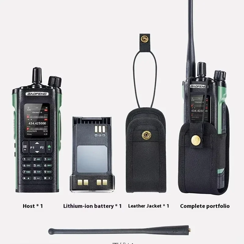Baofeng Dm32 Uv Dmr Walkie Talkie Gps Aprs Texto Sms 8W Programación Grabación Frecuencia de escaneo inalámbrico Cargador tipo C