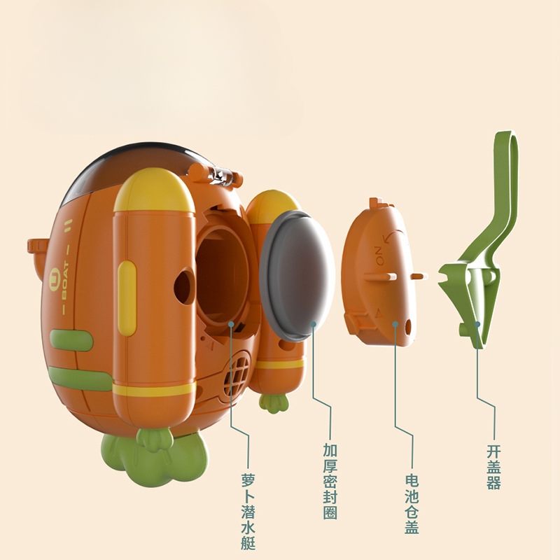 Verão crianças banho de água jogar chuveiro submarino elétrico brinquedo elétrico piscina bebê brinquedo