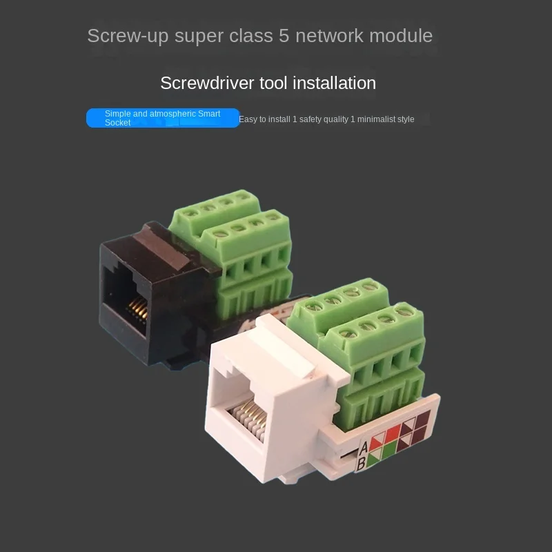 5 шт. RJ45 CAT5e Ethernet Keystone jack зажим проводной модульный настенный штекер, черный, белый