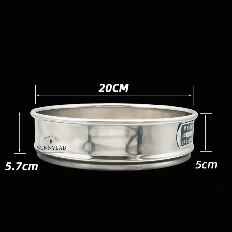 1 pz Lab 12-200 Maglia In Acciaio Inox Standard Prova Setaccio Diametro 20 cm Campionamento Farina Setaccio con Doppio Strato punzonatura telaio