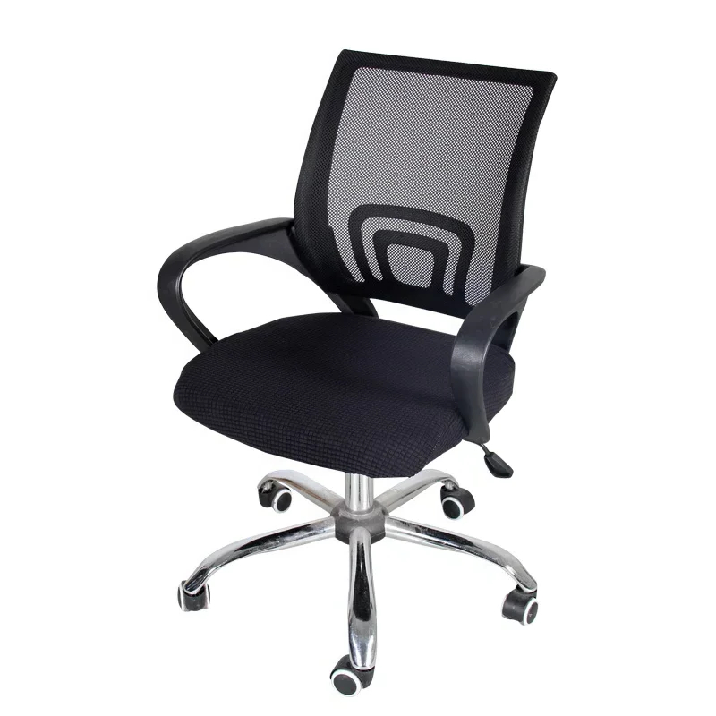 Funda protectora para asiento de ordenador de oficina, funda de asiento dividida elástica, Universal, antipolvo, gruesa, 1 pieza, 2024
