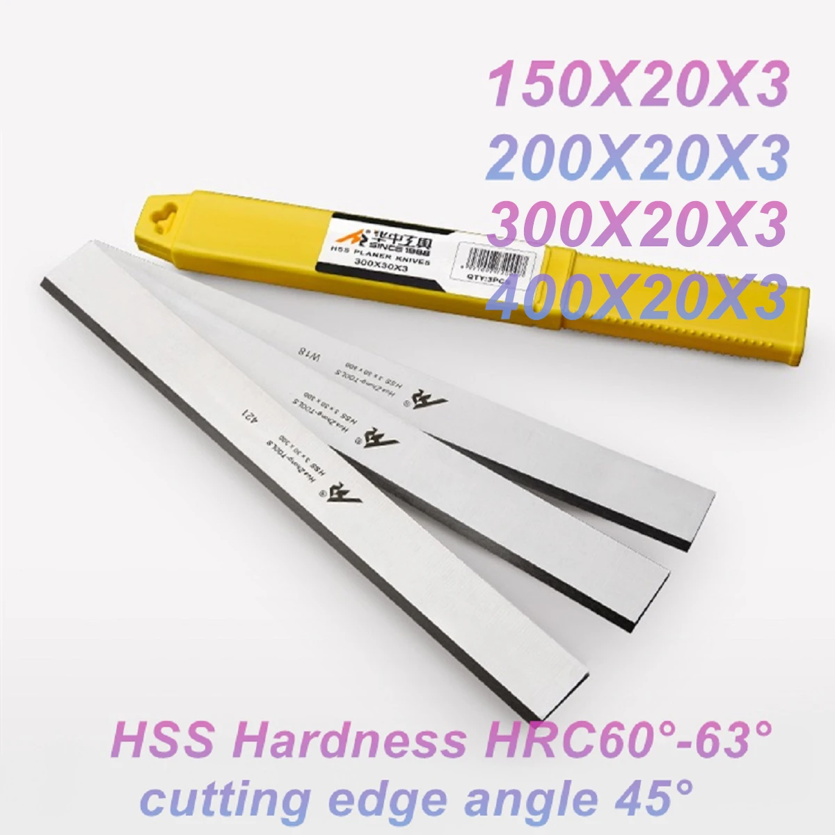 3 Pcs HSS 목재 플레너 블레이드 폭 20mm 시리즈 나이프 목재 플레너 블레이드 조인트 두께 플레너 목공 도구 액세서리