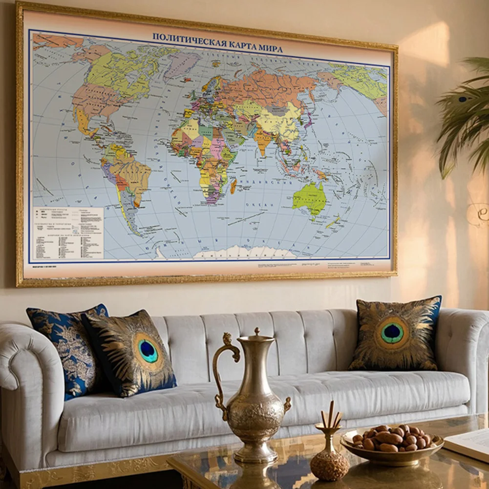 Mapa del mundo ruso, pintura en lienzo plegable no tejida de 150x100cm, póster artístico de pared, decoración del hogar para dormitorio, suministros escolares educativos