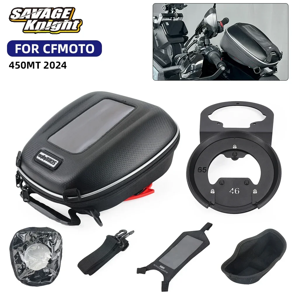 Bolsa de tanque de carreras para motocicleta 2024 450 MT, caja de equipaje para tanque de combustible, alforja para CFMOTO 450MT CF MOTO, bolsas de almacenamiento, mochila