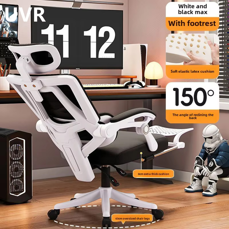 Gaming Computer Chair Live Adjustable Live Swivel Chair Ergonomic Design Armchair Sedentary Comfort Mesh Office Chair Furniture