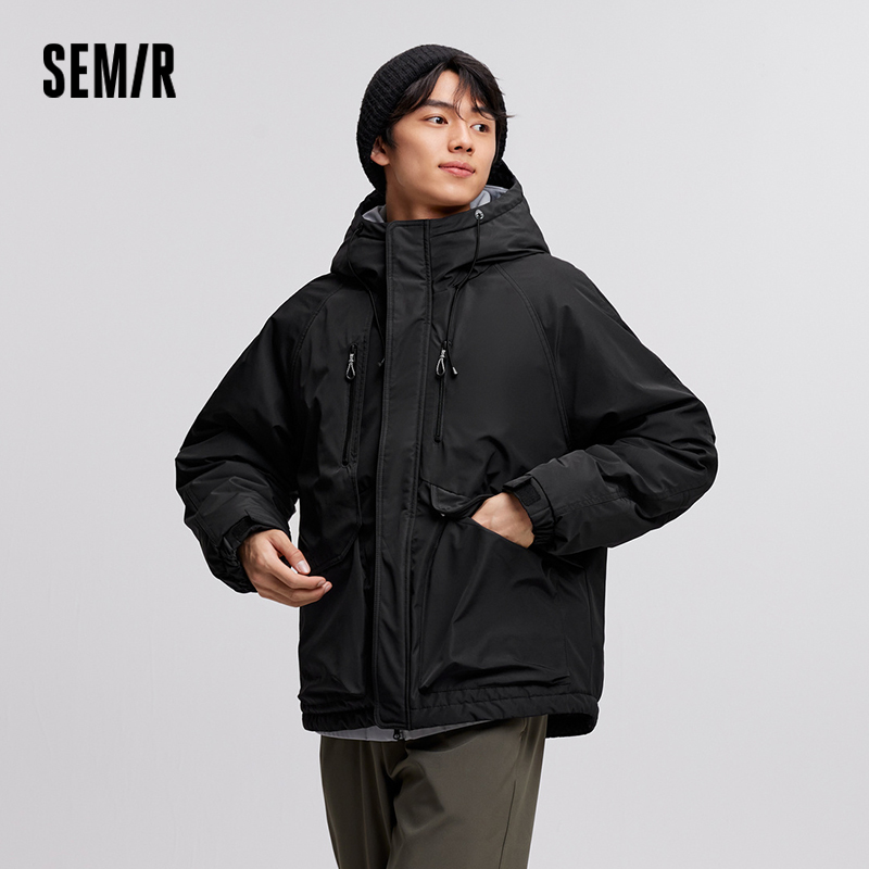 Semir Baumwolle gefütterte Jacke Herren 2024, Winter, wasserdicht, ölbeständig, schmutzabweisend und winddicht, Oberbekleidung, locker