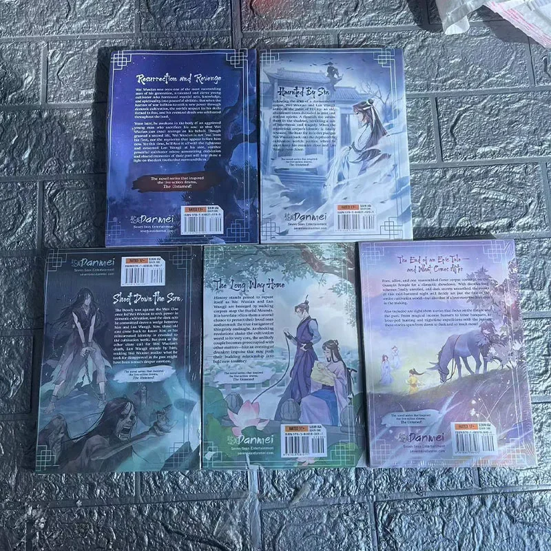 Grandmaster of Demonic Cultivation Mo Dao Zu Shi Vol.1-5 BL หนังสือนิยายฉบับภาษาอังกฤษ Grandmaster of Demonic Cultivation