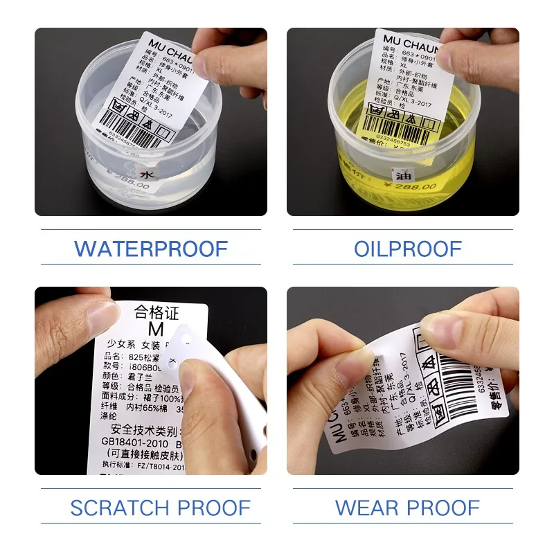 Niimbot B21/B3S กระดาษฉลากสีขาวความร้อน กระดาษฉลากความร้อน แท็กเสื้อผ้ารายการราคา เครื่องติดฉลากอาหาร