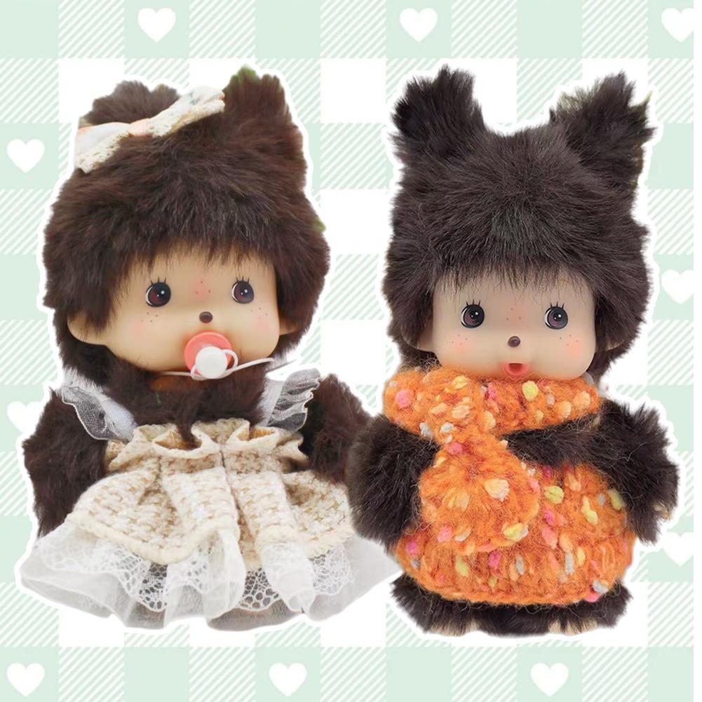 Kawaii детский сад моти кукла 15 см ПП хлопок обезьяна плюшевая кукла ручная кукла сумка кулон Шарм подарок плюшевая игрушка