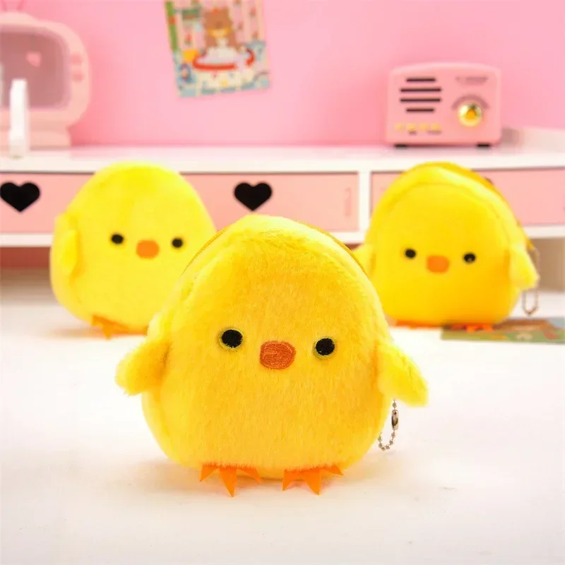1PC かわいいチキンぬいぐるみ小銭入れジッパー小銭財布キーホルダー付き小さなヘッドフォン口紅バッグミニ財布マネーバッグキッズギフト