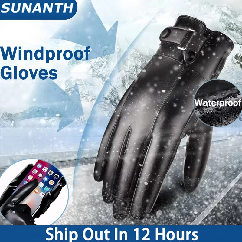 Winddichte Touchscreen-PU-Handschuhe, Unisex, wasserdicht, warm, Outdoor-Sporthandschuhe, einfarbig, Radfahren, Skifahren, Fahren, PU-Handschuhe für Herren