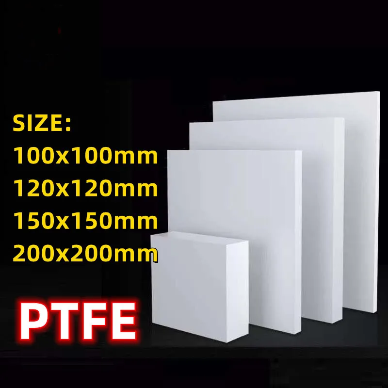 Hoja de PTFE de 1mm/2mm/3mm de espesor, bloque de tablero de PTFE, placa de Polytef, mecanizado anticorrosión, procesamiento de modelos para juntas de ingeniería
