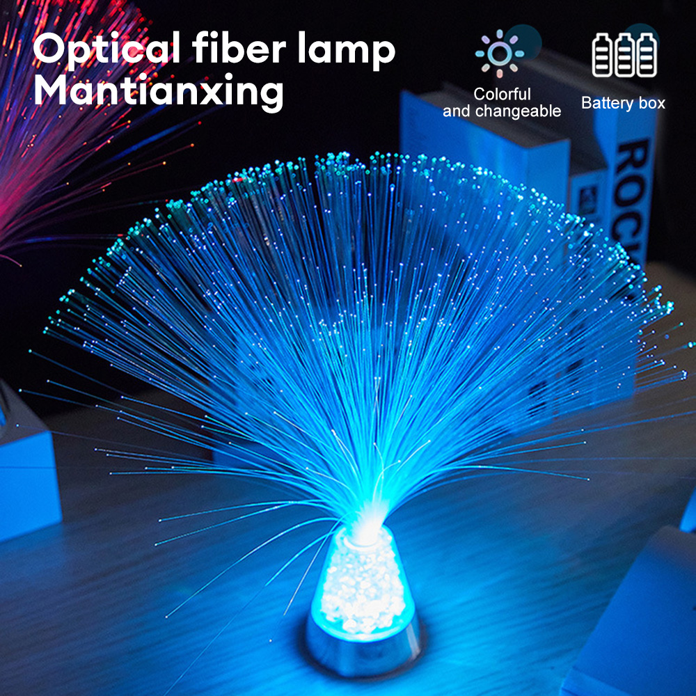 LED Fiber Optic Lights Multicolor Starry Sky Light for Holiday Wedding Party Centerpiece Fibra Optica LED Night Decor Lamp