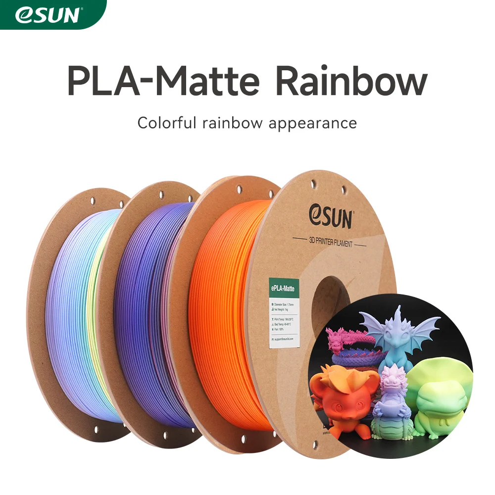 Нить eSUN PLA для 3D-принтера 1,75 мм 1 кг, радужная матовая нить PLA 3D для Bambu Lab Rainbow Color PLA, матовый материал для 3D-печати