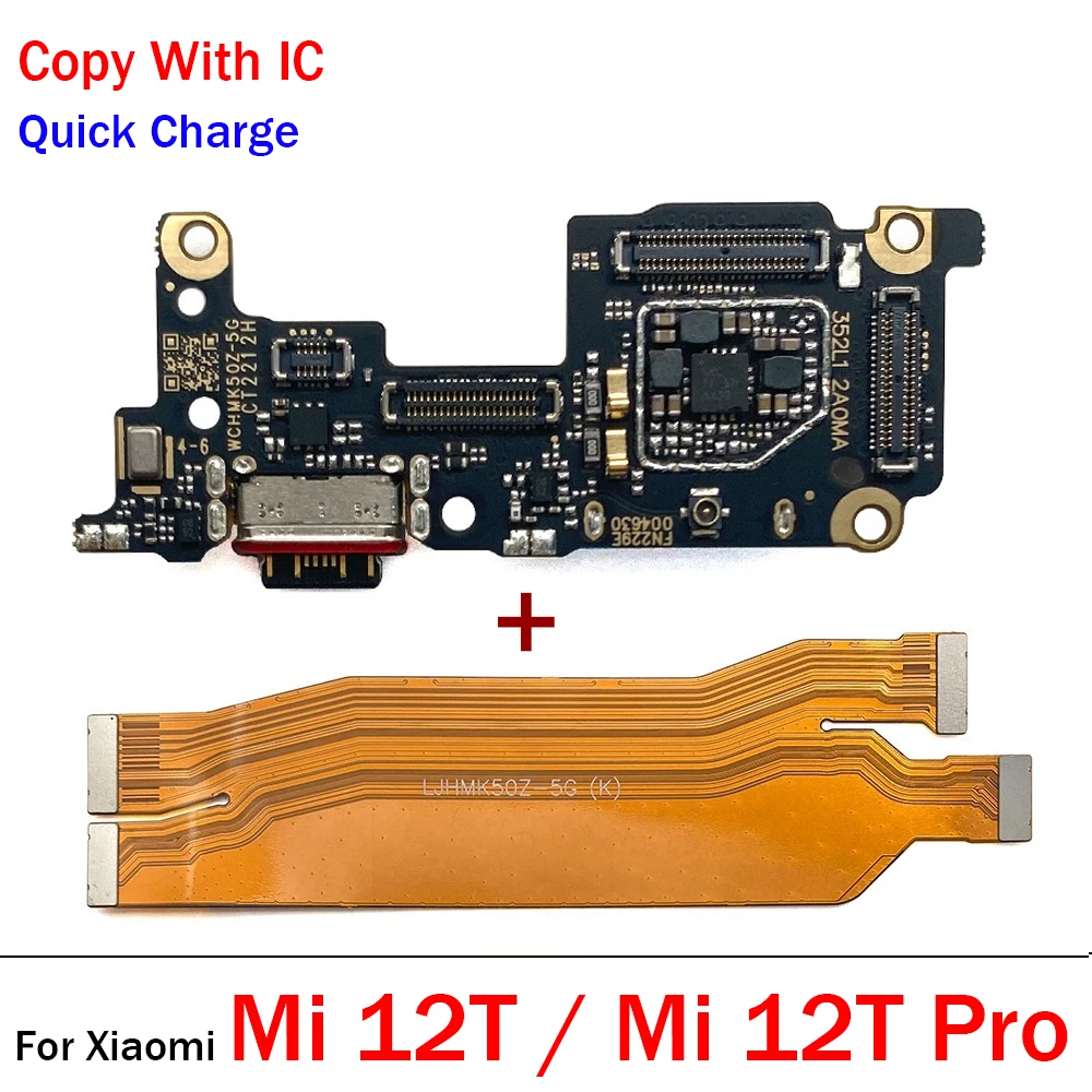 New For Xiaomi Mi 10T 11T 12T 13T Pro USB Charger Dock Connector Charging Board Port Main Board Mainboard Flex Cable