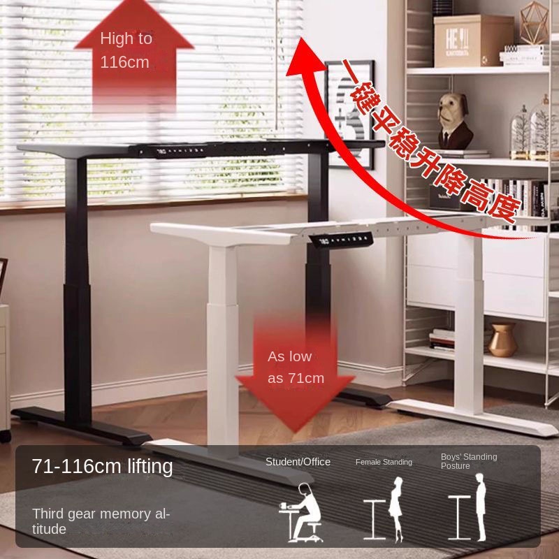 5 años de garantía DIY, patas de mesa elevador eléctrico inteligente de un solo motor, soporte de escritorio elevable, trípode, soporte de mesa ajustable en altura