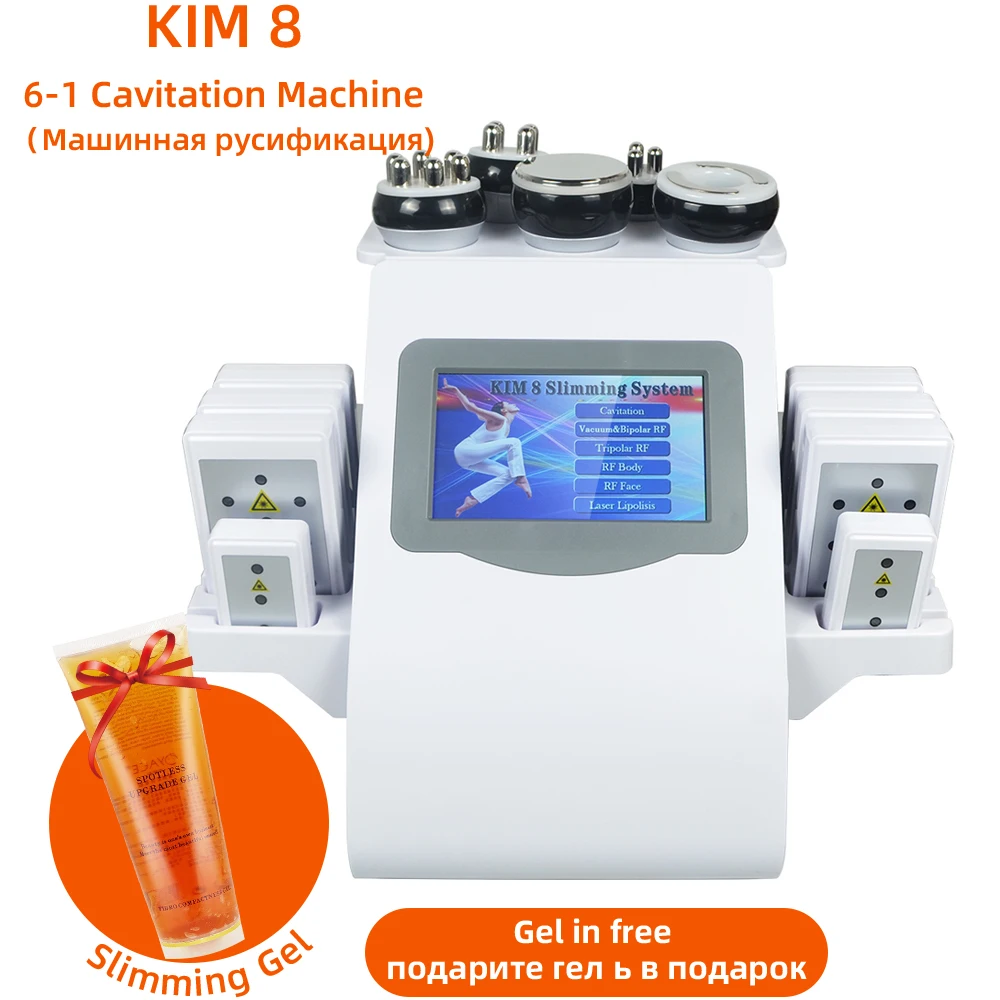 Máquina de adelgazamiento 6 en 1 40K máquina de cavitación ultrasónica pérdida de peso estiramiento de la piel vacío KIM8 uso doméstico masaje moldeador de cuerpo