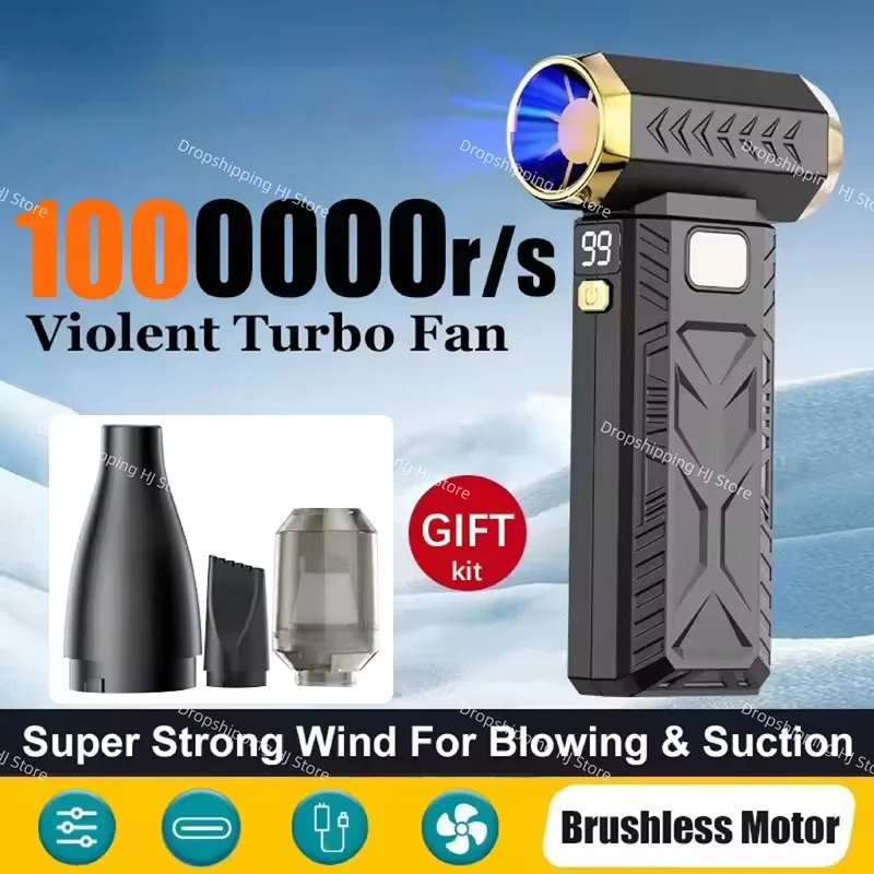 Ventilador violento 2 en 1, soplador de aire súper potente de 1000000RPM, succión al vacío para limpiador de polvo, Turbo sin escobillas, viento fuerte