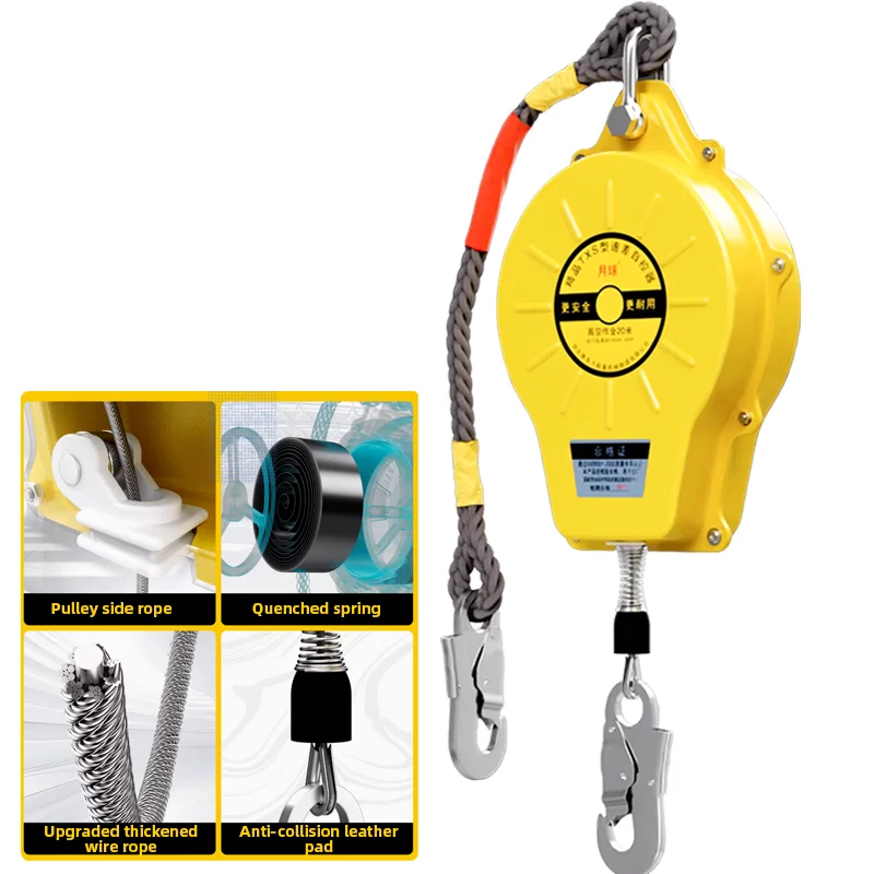 Protetor de queda de segurança de 5m/10m/15m de altura, sistema de bloqueio automático para operação de guindaste de torre, equipamento de resgate de manutenção de elevador de carga