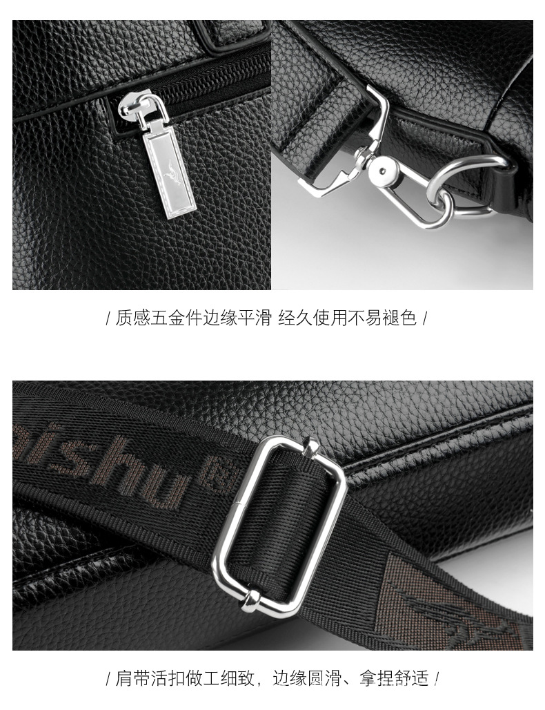 2025 New Shoulder Bag Crossbody Bag Men's PU Leather Horizontal Style Men's Backpack Business Document Leather Bag Briefcase