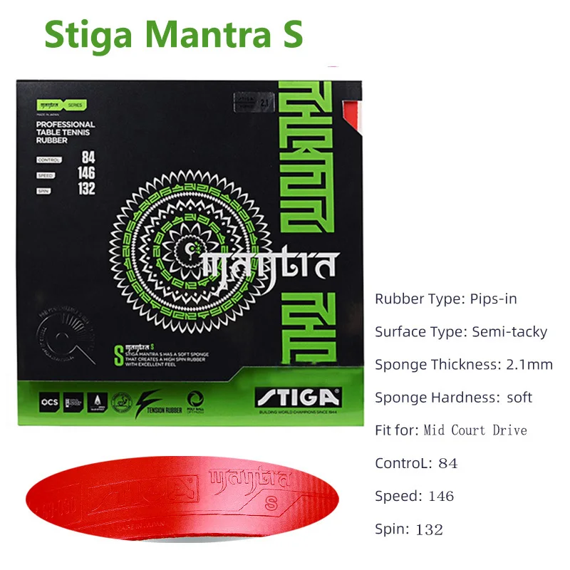 STIGA MANTRA M/H/Sシリーズ 卓球ラバー 半粘着ピンプルイン 攻撃用卓球ラバー ミッドコート・バックコート用