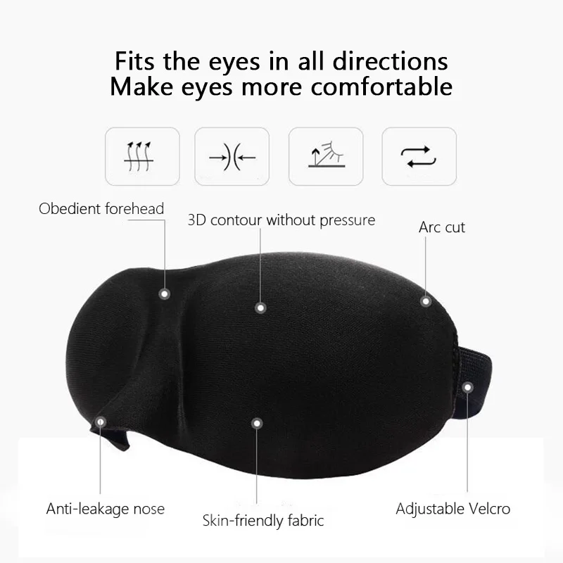 3D eye mask breathable, light-proof, three-dimensional eye mask, sleep eye mask, fits the face