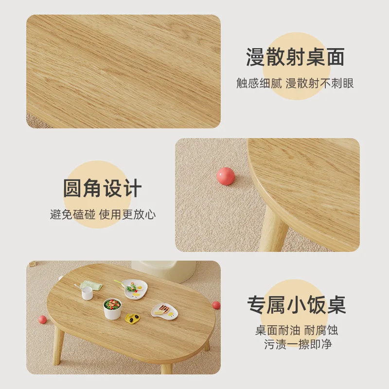AOLIVIYA Oval Solid Wood Legs Easy To Disassemble Simple Small Desk Writing Study Table Reading Toy Table Household Small Coffee